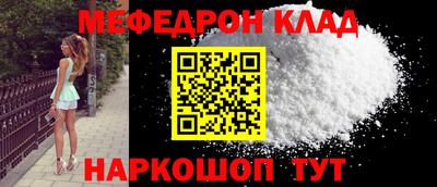 соль ск Ипатово