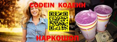хмурый Изобильный
