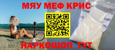 хмурый Изобильный