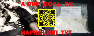 мефедрон мука Ирбит