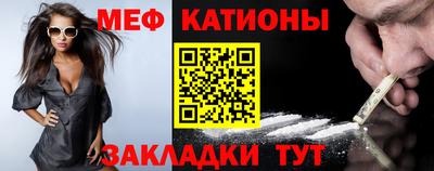 хмурый Изобильный