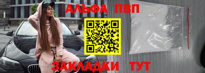 хмурый Изобильный