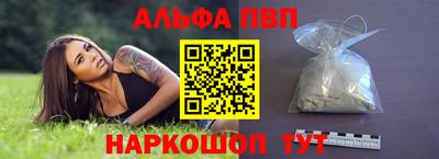 хмурый Изобильный