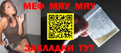 соль ск Ипатово