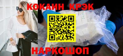 хмурый Изобильный