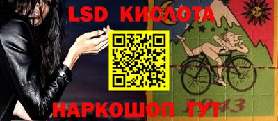 мефедрон мука Ирбит
