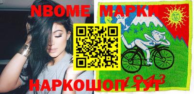 хмурый Изобильный