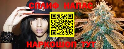 мефедрон мука Ирбит