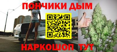 хмурый Изобильный