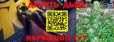 хмурый Изобильный