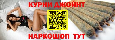 мефедрон мука Ирбит