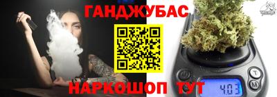 соль ск Ипатово