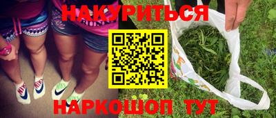 мефедрон мука Ирбит
