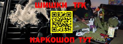 мефедрон мука Ирбит