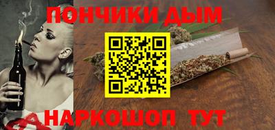 соль ск Ипатово