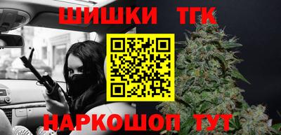 соль ск Ипатово