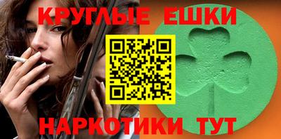 мефедрон мука Ирбит