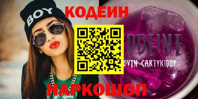 соль ск Ипатово