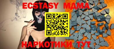 хмурый Изобильный