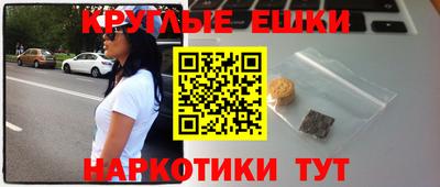 соль ск Ипатово
