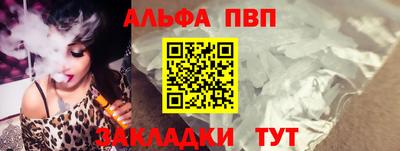 хмурый Изобильный