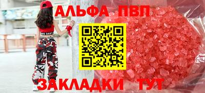 мефедрон мука Ирбит