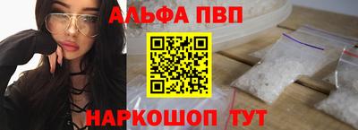 соль ск Ипатово