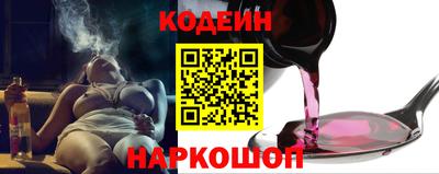 хмурый Изобильный