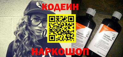соль ск Ипатово