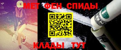 мефедрон мука Ирбит