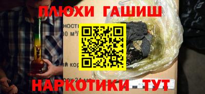 хмурый Изобильный