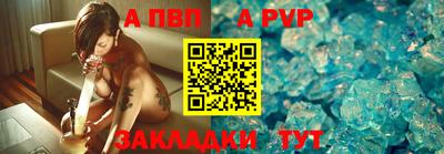 мефедрон мука Ирбит