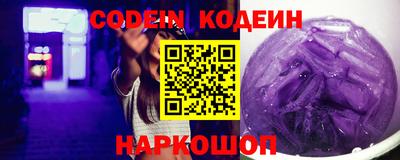 мефедрон мука Ирбит