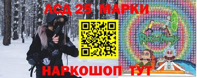 мефедрон мука Ирбит