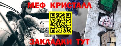 хмурый Изобильный