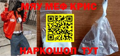 хмурый Изобильный
