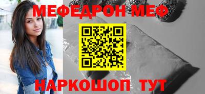 хмурый Изобильный