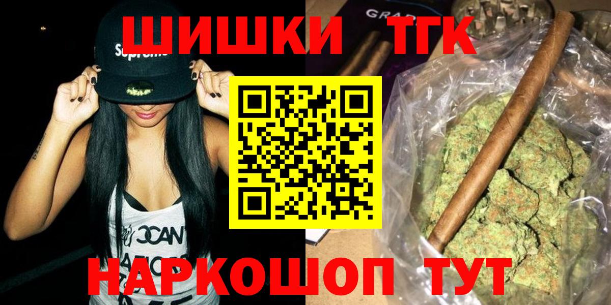 Канабис индика Лянтор